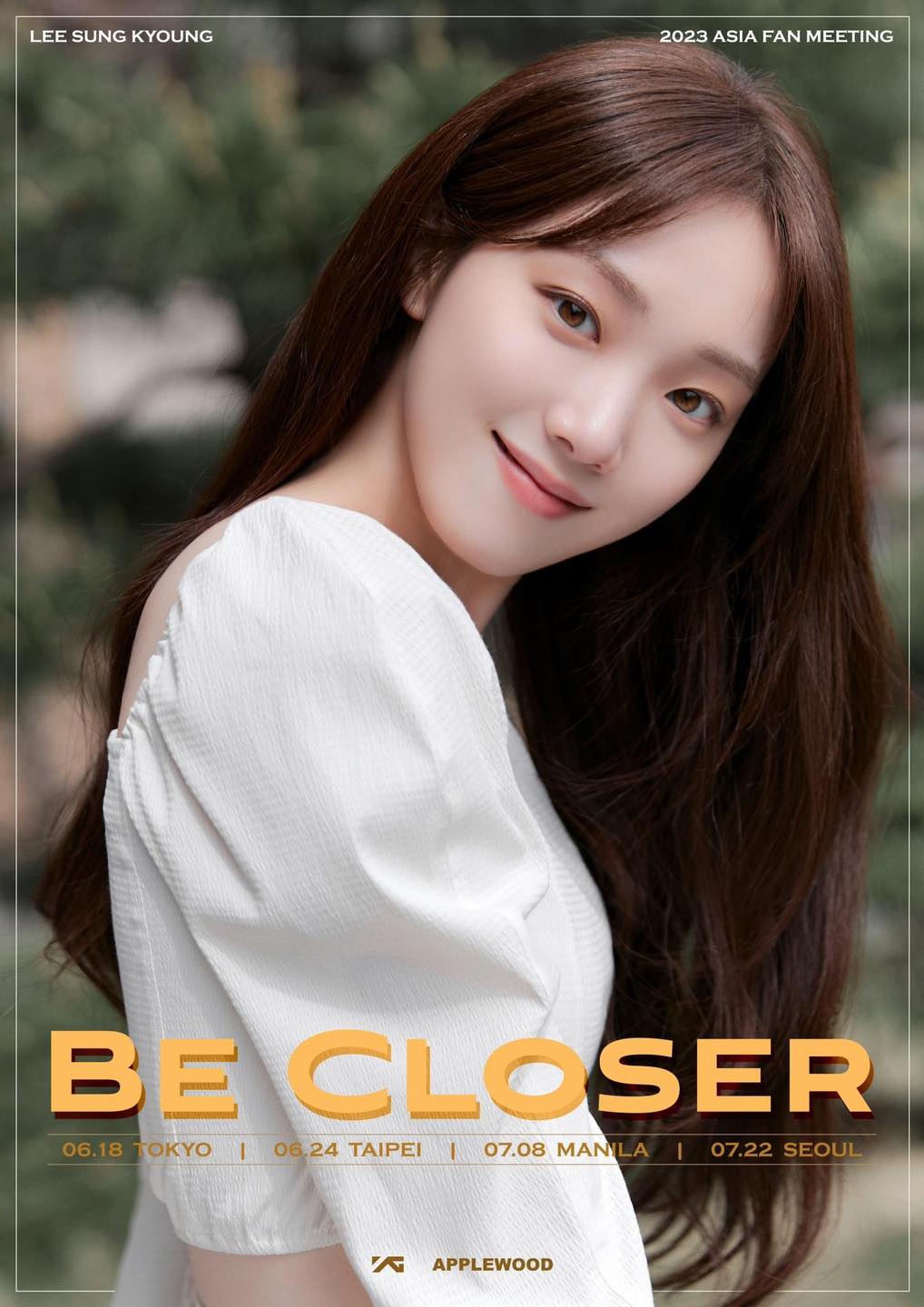 Weightlifting Fairy Kim Bok-joo star Lee Sung Kyung is set to return to Manila in July for a fan meeting
