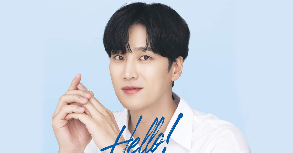 Actor Ahn Bo-hyun will be having his first fan meet in Manila in May