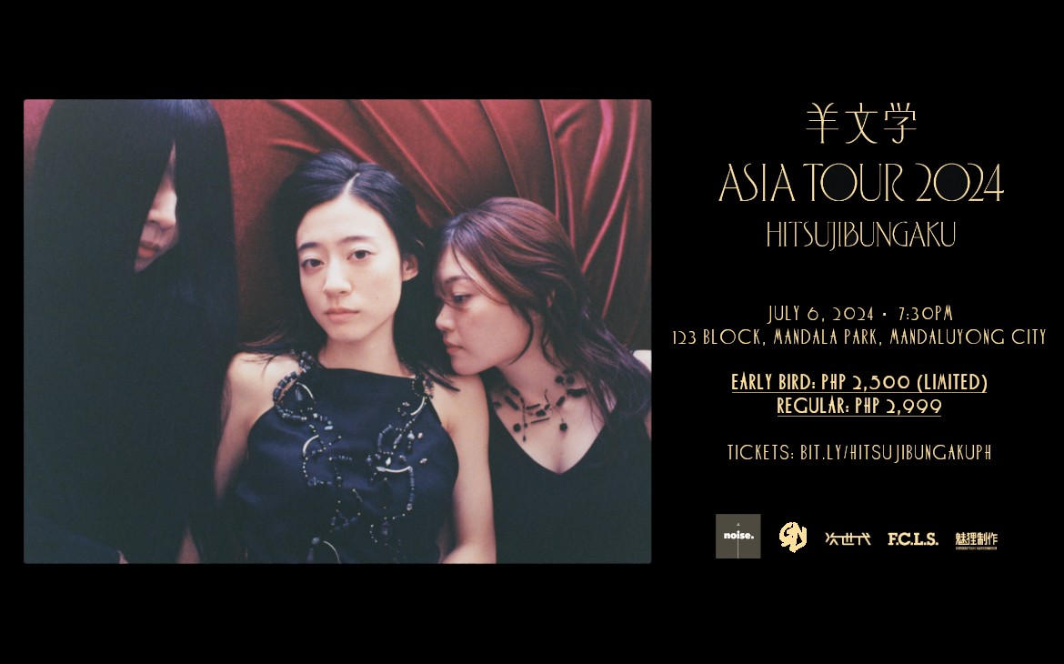 Hitsujibungaku is heading to Manila for their first show in July.